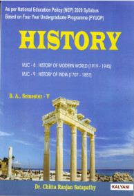 History BA (NEP) 5th Sem. Patna Uni.