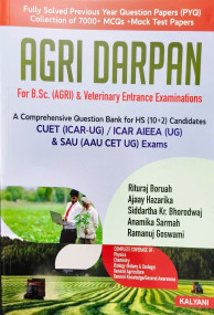 Agri Darpan (For Competitive Exams)